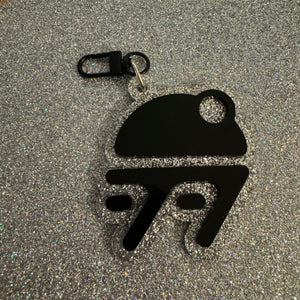 Droid acrylic bag charms